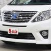 toyota alphard 2014 -TOYOTA--Alphard DAA-ATH20W--ATH20-8044764---TOYOTA--Alphard DAA-ATH20W--ATH20-8044764- image 7