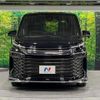 toyota voxy 2022 quick_quick_ZWR90W_ZWR90-0020870 image 13
