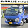 mitsubishi-fuso canter 2007 GOO_NET_EXCHANGE_0206394A30240403W001 image 1