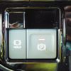 daihatsu tanto 2024 -DAIHATSU 【名変中 】--Tanto LA650S--0402754---DAIHATSU 【名変中 】--Tanto LA650S--0402754- image 28