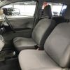 daihatsu mira-e-s 2013 CFJ1658205 image 14