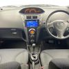 toyota vitz 2008 -TOYOTA--Vitz DBA-NCP91--NCP91-5249584---TOYOTA--Vitz DBA-NCP91--NCP91-5249584- image 14