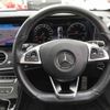 mercedes-benz e-class 2017 quick_quick_RBA-213042C_WDD2130422A122715 image 7