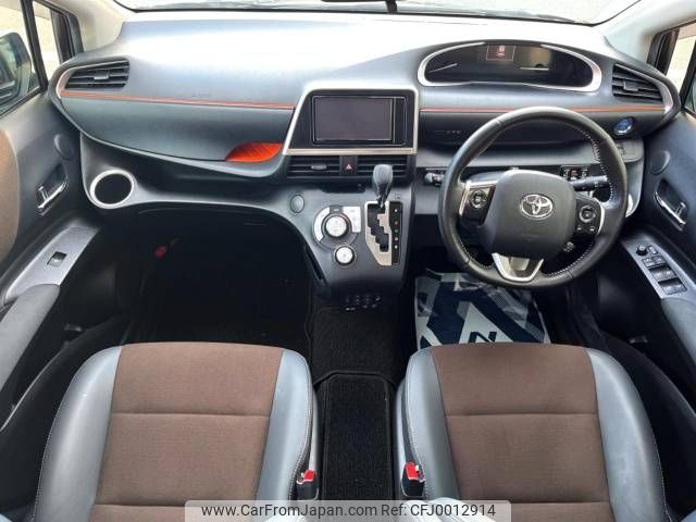 toyota sienta 2021 -TOYOTA--Sienta 6AA-NHP170G--NHP170-7251472---TOYOTA--Sienta 6AA-NHP170G--NHP170-7251472- image 2