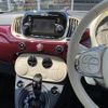 fiat 500 2017 CFJ1800546 image 7