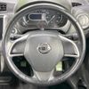 nissan dayz 2015 quick_quick_B21W_B21W-0247918 image 11