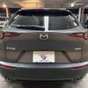 mazda cx-3 2020 -MAZDA--CX-30 5BA-DMEP--DMEP-106779---MAZDA--CX-30 5BA-DMEP--DMEP-106779- image 19