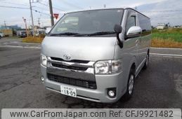 toyota hiace-van 2016 -TOYOTA--Hiace Van KDH206V--8111614---TOYOTA--Hiace Van KDH206V--8111614-