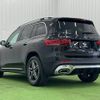 mercedes-benz glb-class 2022 CFJ7984796 image 17