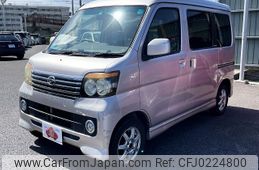 daihatsu atrai-wagon 2007 -DAIHATSU--Atrai Wagon ABA-S321G--S321G-0003100---DAIHATSU--Atrai Wagon ABA-S321G--S321G-0003100-