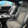 audi tt-coupe 2023 CFJ1839659 image 7