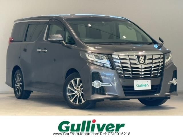 toyota alphard 2015 -TOYOTA--Alphard DBA-AGH30W--AGH30-0050595---TOYOTA--Alphard DBA-AGH30W--AGH30-0050595- image 1