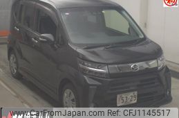 daihatsu move 2017 -DAIHATSU--Move LA150S-1060363---DAIHATSU--Move LA150S-1060363-