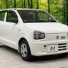 suzuki alto 2017 -SUZUKI--Alto DBA-HA36S--HA36S-360827---SUZUKI--Alto DBA-HA36S--HA36S-360827- image 17