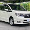 nissan serena 2016 -NISSAN--Serena DBA-FNC26--FNC26-039493---NISSAN--Serena DBA-FNC26--FNC26-039493- image 18