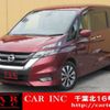 nissan serena 2017 quick_quick_DAA-GFC27_GFC27-025439 image 1