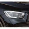 mercedes-benz amg 2020 -MERCEDES-BENZ 【所沢 302】--AMG 4BA-253964--WDC2539642F735645---MERCEDES-BENZ 【所沢 302】--AMG 4BA-253964--WDC2539642F735645- image 8