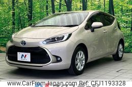 toyota aqua 2022 -TOYOTA--AQUA 6AA-MXPK11--MXPK11-2068092---TOYOTA--AQUA 6AA-MXPK11--MXPK11-2068092-