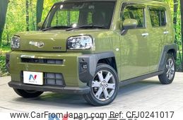 daihatsu taft 2020 -DAIHATSU--Taft 5BA-LA900S--LA900S-0024613---DAIHATSU--Taft 5BA-LA900S--LA900S-0024613-