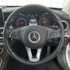 mercedes-benz c-class-station-wagon 2015 CFJ1685097 image 9