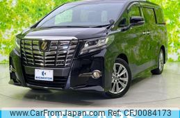 toyota alphard 2017 quick_quick_DBA-AGH30W_AGH30-0111598