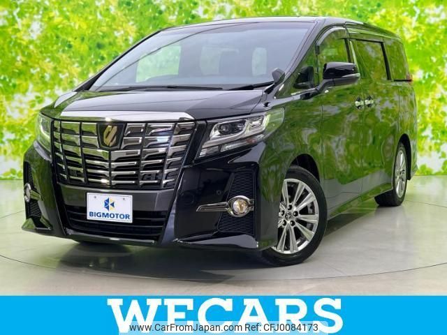 toyota alphard 2017 quick_quick_DBA-AGH30W_AGH30-0111598 image 1