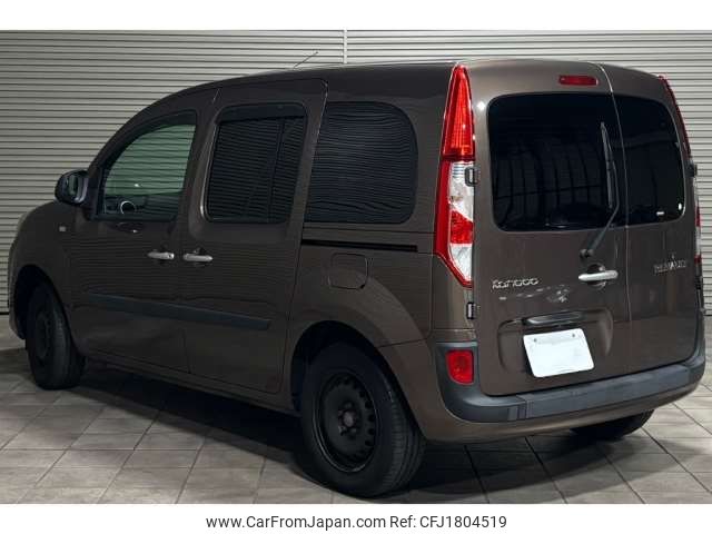 renault kangoo 2020 CFJ1804519 image 2