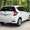 nissan note 2019 -NISSAN--Note DAA-HE12--HE12-280797---NISSAN--Note DAA-HE12--HE12-280797- image 19