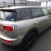 mini undefined 2018 23630916 image 5