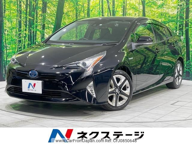 toyota prius 2016 quick_quick_ZVW50_ZVW50-6029549 image 1