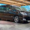 nissan serena 2015 -NISSAN--Serena HFC26--294368---NISSAN--Serena HFC26--294368- image 22