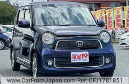 honda n-one 2013 CFJ1781851