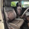 nissan elgrand 2019 -NISSAN--Elgrand DBA-TE52--TE52-112916---NISSAN--Elgrand DBA-TE52--TE52-112916- image 11