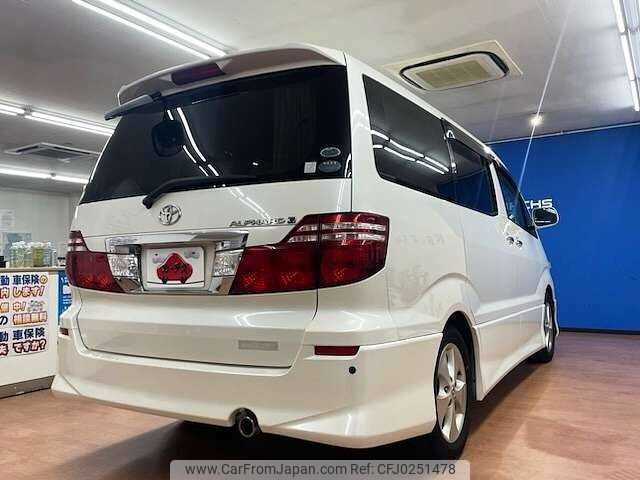 toyota alphard 2006 504928-924539 image 2