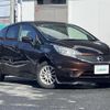 nissan note 2015 -NISSAN--Note DBA-E12--E12-415047---NISSAN--Note DBA-E12--E12-415047- image 1