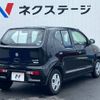 suzuki alto 2019 -SUZUKI--Alto DBA-HA36S--HA36S-535998---SUZUKI--Alto DBA-HA36S--HA36S-535998- image 18