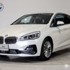bmw 2-series 2019 CFJ1738739 image 1