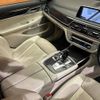 bmw 7-series 2016 -BMW--BMW 7 Series DBA-7A30--WBA7A22050G609643---BMW--BMW 7 Series DBA-7A30--WBA7A22050G609643- image 7