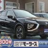mitsubishi eclipse-cross 2023 CFJ1743522 image 1