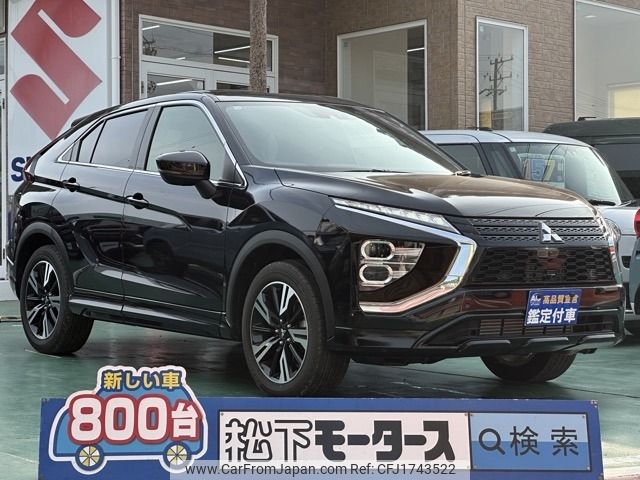 mitsubishi eclipse-cross 2023 CFJ1743522 image 1