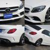 mercedes-benz c-class 2018 -MERCEDES-BENZ--Benz C Class 3DA-205014--WDD2050142R424602---MERCEDES-BENZ--Benz C Class 3DA-205014--WDD2050142R424602- image 7