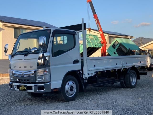 mitsubishi-fuso canter 2016 GOO_NET_EXCHANGE_0803477A20241227G001 image 2