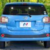 daihatsu boon 2016 -DAIHATSU--Boon DBA-M700S--M700S-0000191---DAIHATSU--Boon DBA-M700S--M700S-0000191- image 16