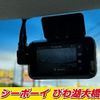 honda n-box 2012 -HONDA--N BOX JF1--2014110---HONDA--N BOX JF1--2014110- image 11