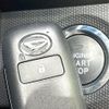daihatsu taft 2024 CFJ1705916 image 6