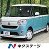 daihatsu move-canbus 2017 -DAIHATSU--Move Canbus DBA-LA800S--LA800S-0062396---DAIHATSU--Move Canbus DBA-LA800S--LA800S-0062396- image 1