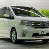 nissan serena 2013 quick_quick_HFC26_HFC26-169049 image 18