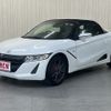 honda s660 2016 -HONDA--S660 DBA-JW5--JW5-1015578---HONDA--S660 DBA-JW5--JW5-1015578- image 1