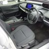 toyota prius 2024 CFJ1837178 image 32