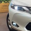 toyota harrier 2016 CFJ1705751 image 12